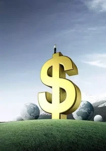 Attractive Corporate Tax Benefits