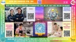 Singapore work passes guide infographic for S Pass holders, Work Permit for migrant workers (MW), migrant domestic workers (MDW), and confinement nanny (CN), featuring Achibiz corporate services, recruitment agency, immigration services, QR codes, and skilled and semi-skilled workers in Singapore.